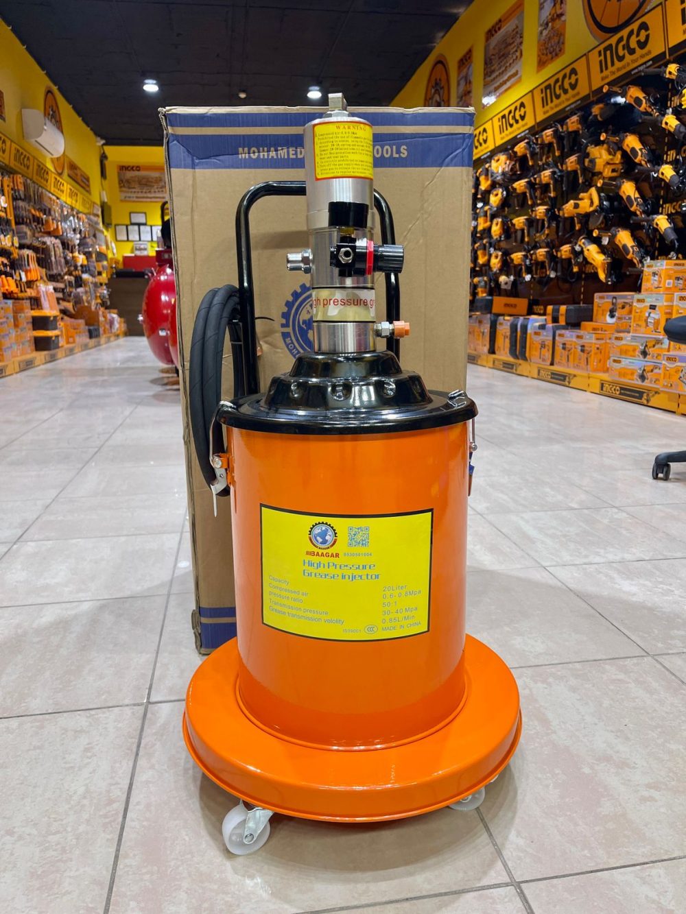 مشحمة هواء 20 لتر