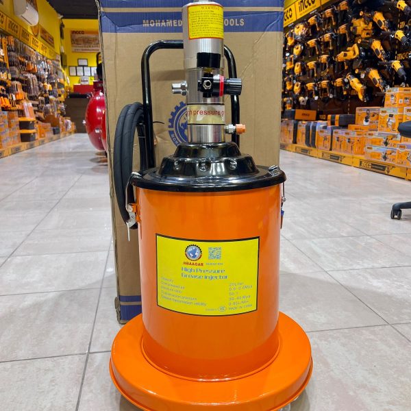 مشحمة هواء 20 لتر