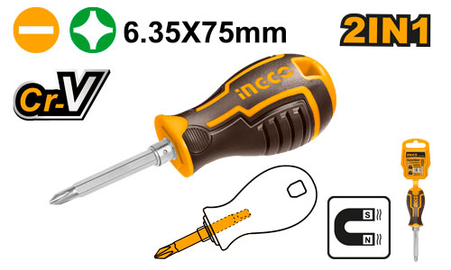 مفك عجوز قلاب صليبه و عاده