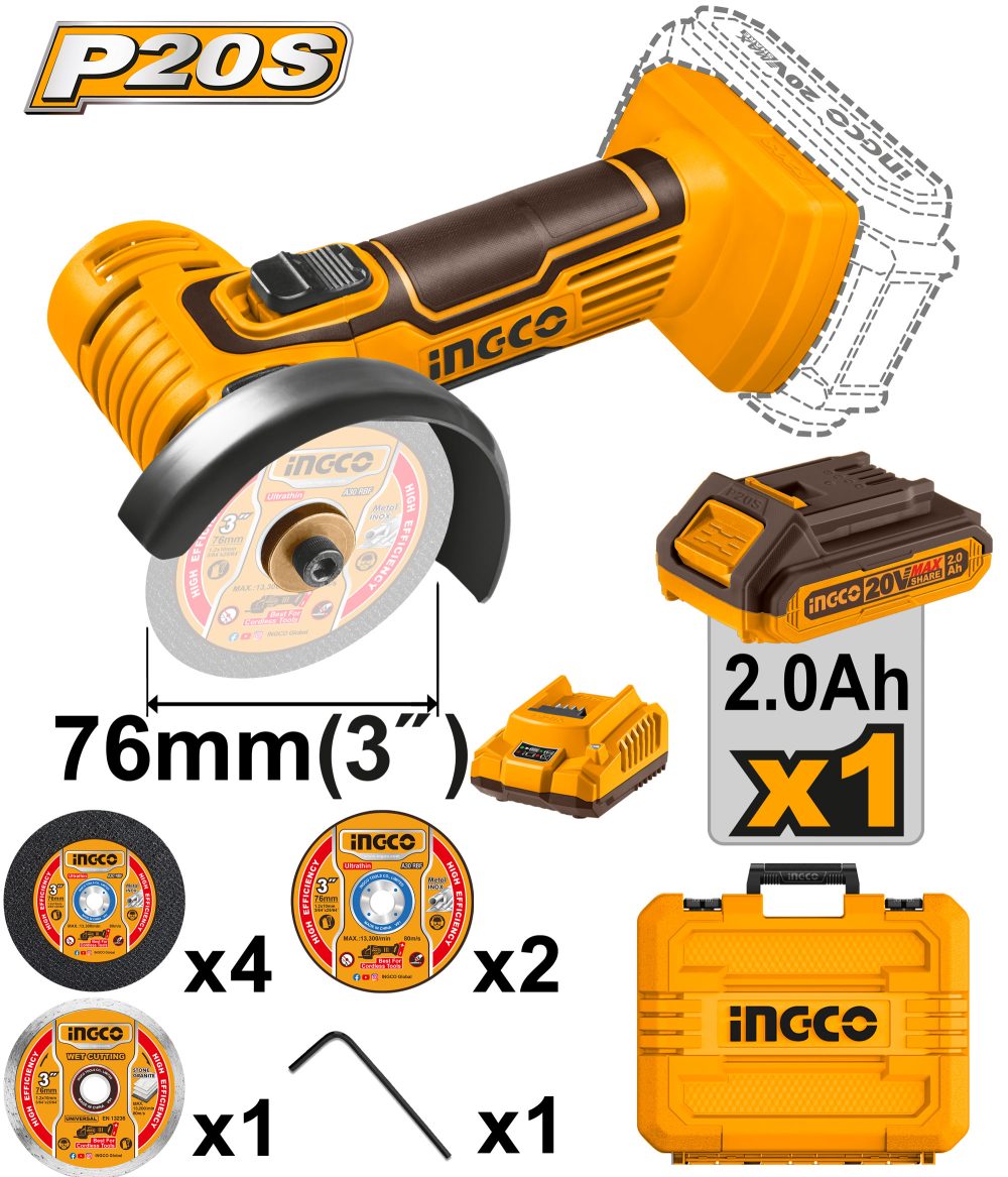 صاروخ بطاريه متعدد الاستخدمات3 بوصه76 ملى