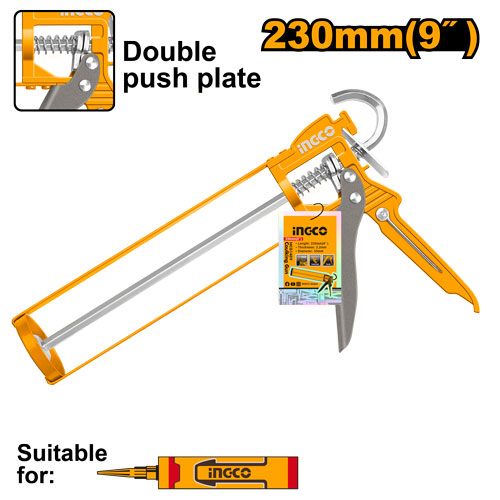 مسدس سليكون عادى