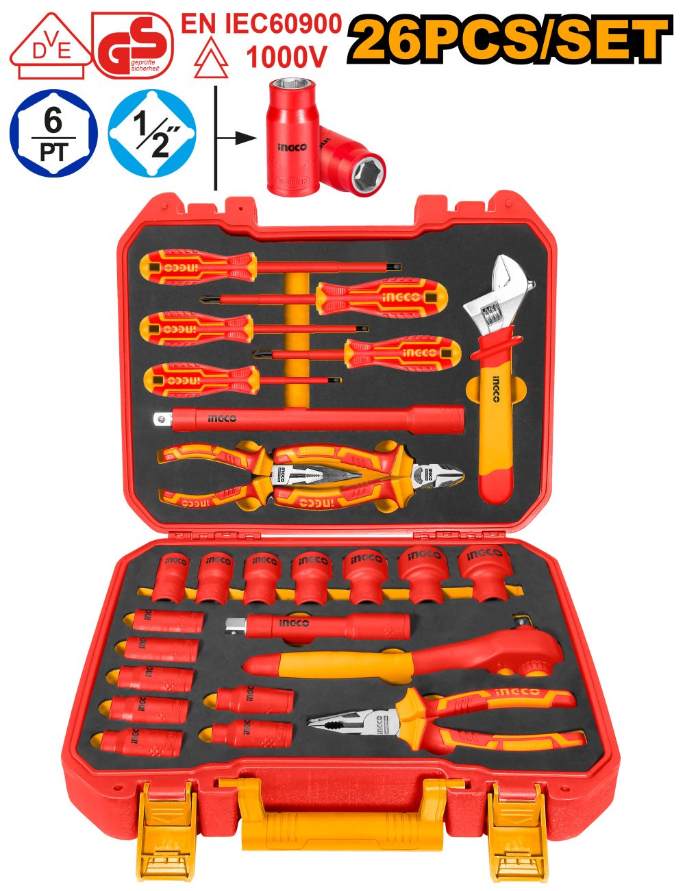 طقم كهربائى 26 قطعة 1000 فولت