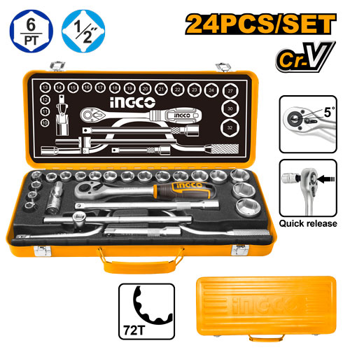 طقم لقم 1/2 بوصة 24 قطعة