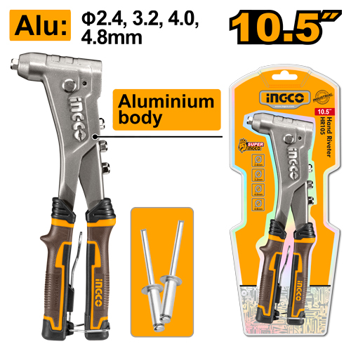 بنزة برشام سوبر