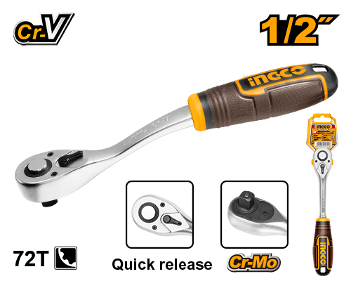 يد سيستم 1/2 بوصه معوج