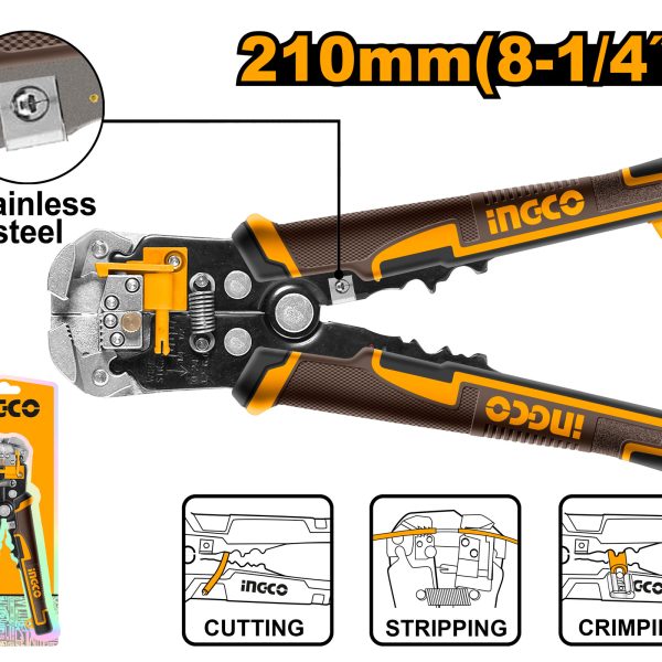 قشاره سلك الأوتوماتيكي
