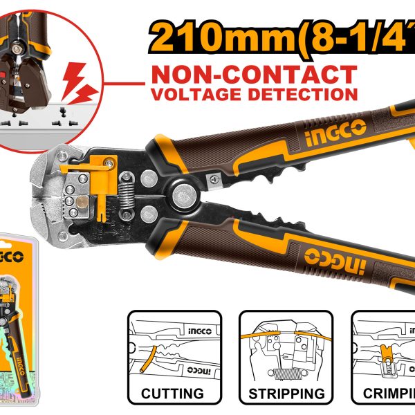 جهاز كشف الجهد