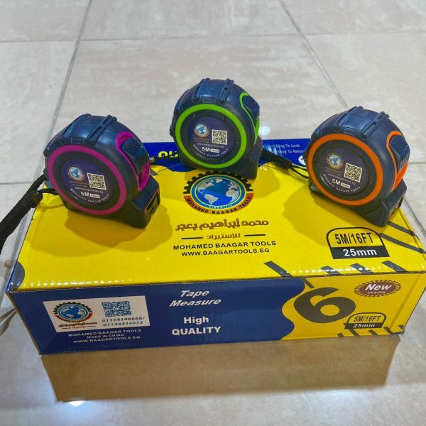 متر 5 بعجر الوان موديل 555