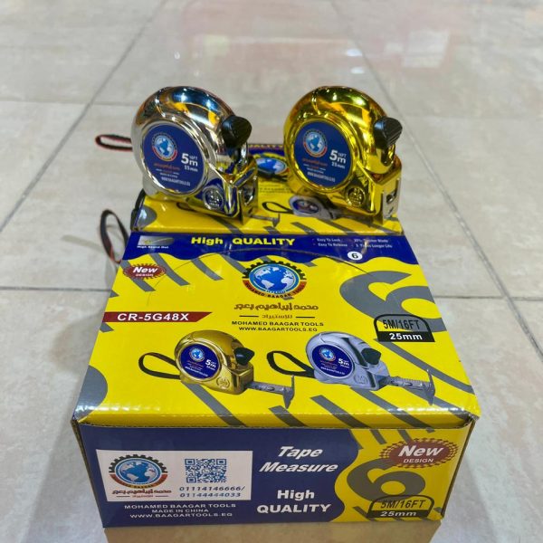 متر 5 متر فضى -دهبى ماركة بعجر