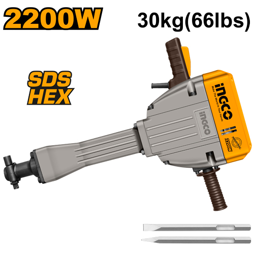 كسار 30 كيلو 2200 وات