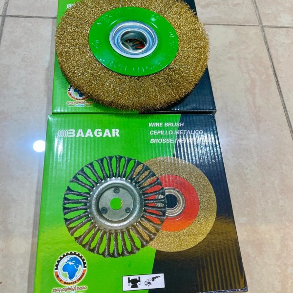 فرشة موتور 8 بوصه حرة